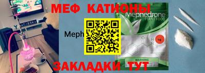 индика Абинск