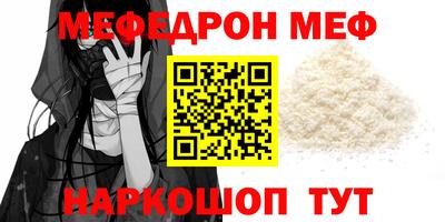 твердый Азнакаево