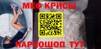 твердый Азнакаево