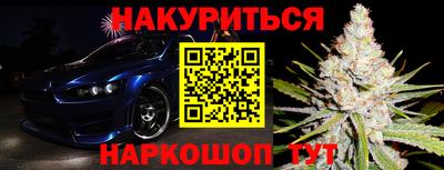 твердый Азнакаево