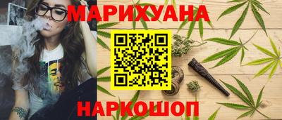 твердый Азнакаево