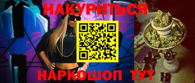 твердый Азнакаево