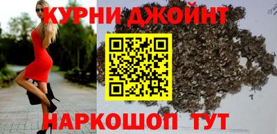 твердый Азнакаево