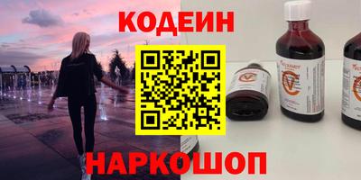 твердый Азнакаево