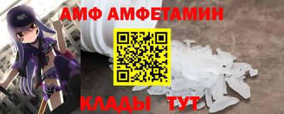 твердый Азнакаево