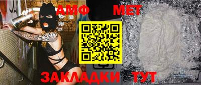 твердый Азнакаево
