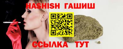твердый Азнакаево